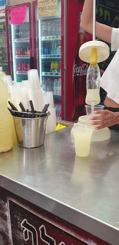 בורקס תורכי- רמלה