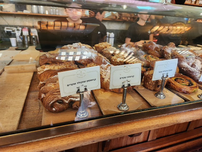 דלאל הקונדיטוריה - הסעדה