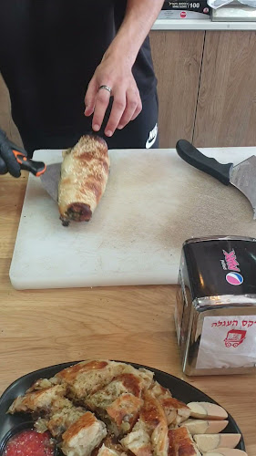 Opinii despre בורקס העגלה באר שבע în באר שבע - הסעדה