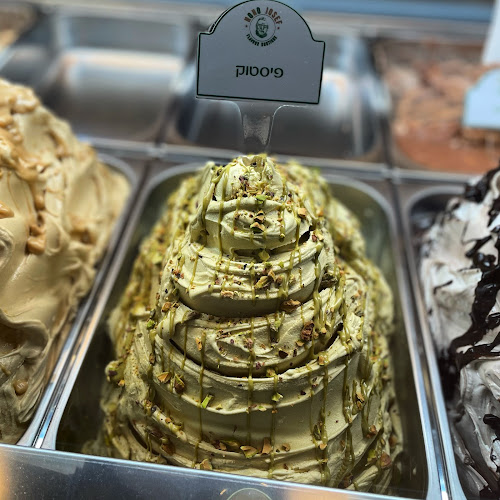 נונו ג׳וזף גלידריית בוטיק כשר - הסעדה