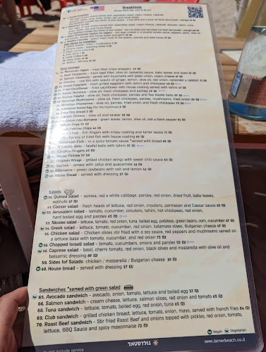 Comentarii opinii despre חוף לה מר תל-אביב | La Mer Beach Tel Aviv