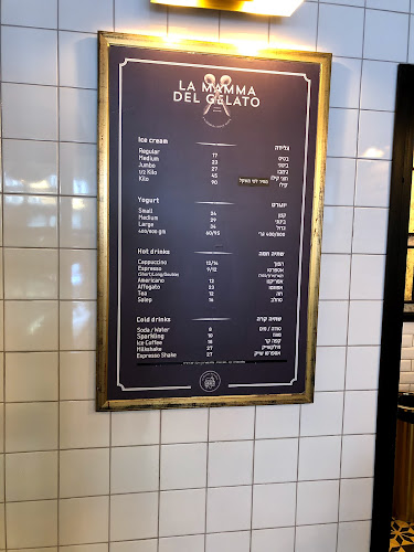 אניטה - פלורנטין