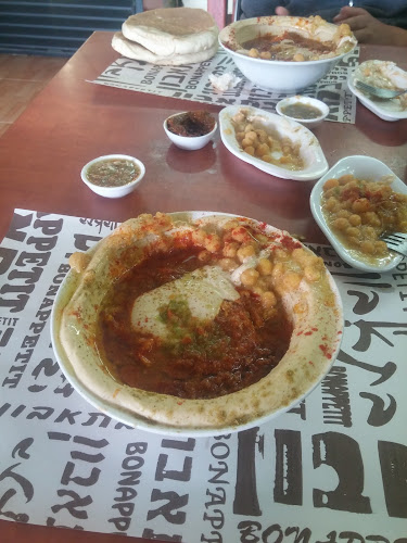 Comentarii opinii despre בדוסה - חומוס פול שקשוקה