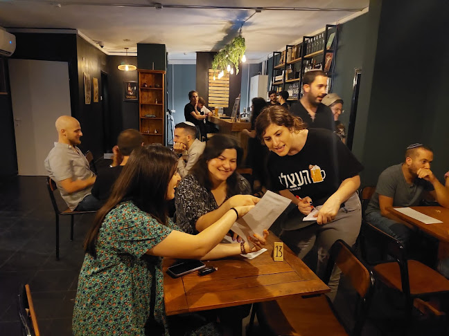 Opinii despre העצלן - פאב חברתי בבית שמש în בית שמש - הסעדה