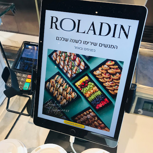 רולדין - קרית אתא