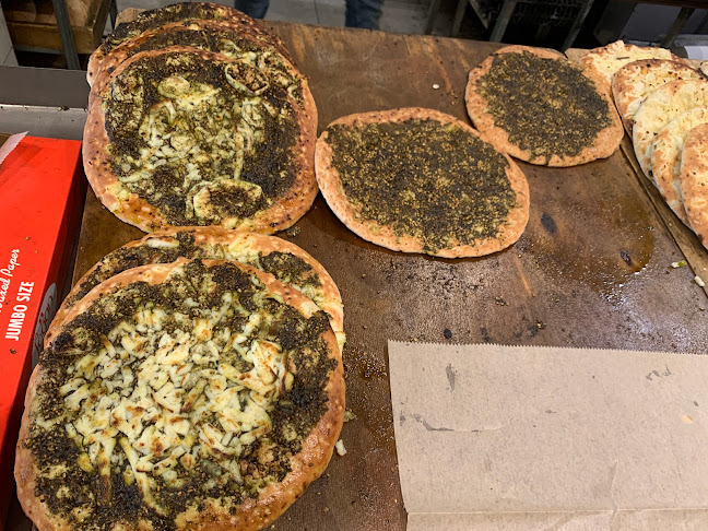 מאפיית זעתר- Zaatar bakery