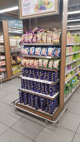 פופקולנד - פתח תקווה