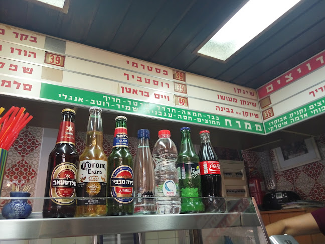 סנדוויץ' בר ברכה - הסעדה