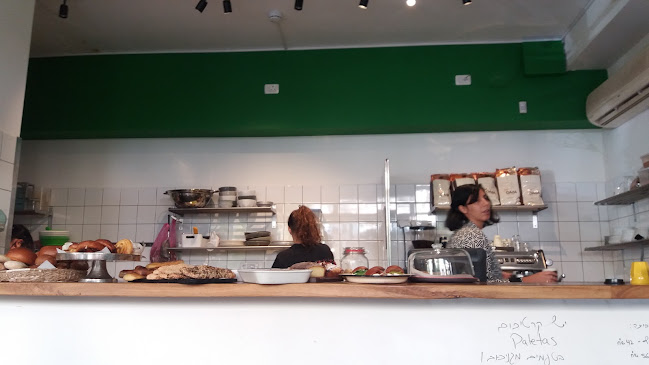 קפה יעל - הסעדה