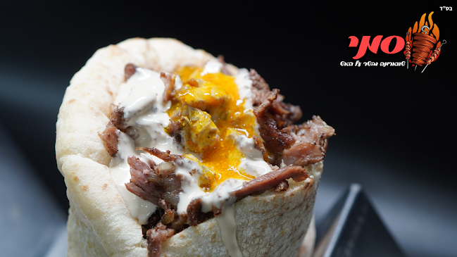 העצמאות 51, קרית אתא, 2850203