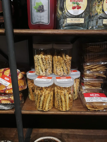 מסעדת גולדיס בית ישראל - הסעדה