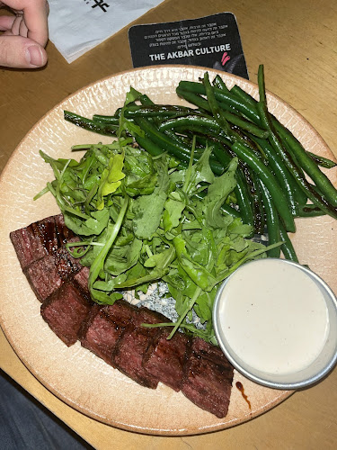 נחמן 2, תל אביב-יפו, 6813802