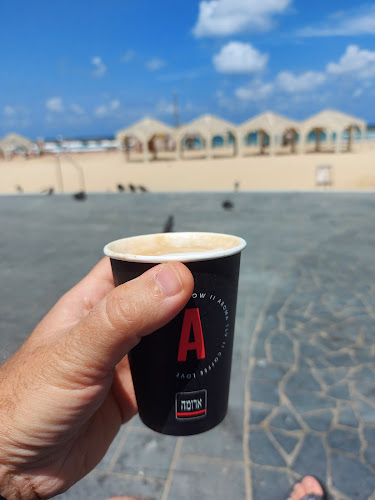 אלנבי 1, תל אביב-יפו