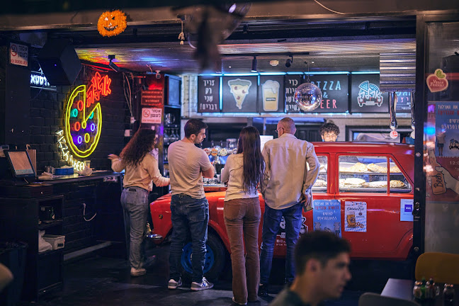 ארל'ה פיצה & בר