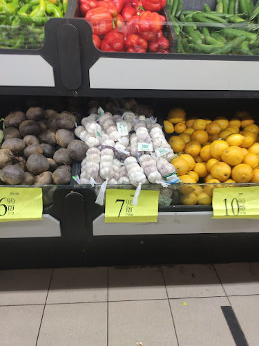 מאפיית אורן משי נאות אשקלון - הסעדה