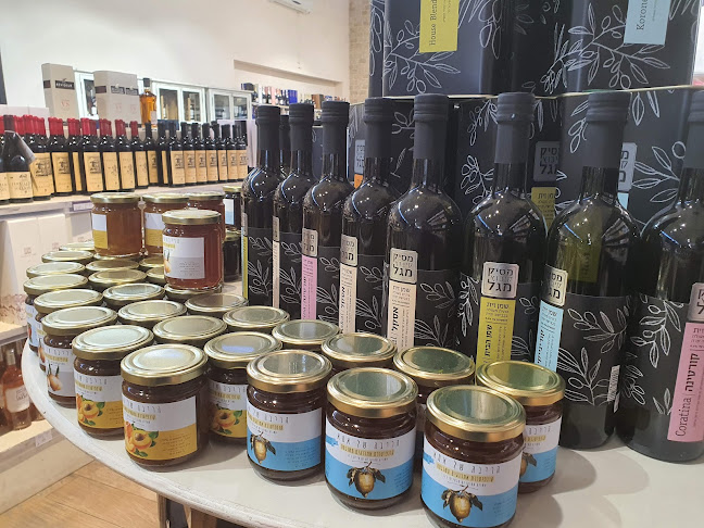 Comentarii opinii despre בורשטיין קפה - בית קלייה לקפה ובייקרי, חנות פולי קפה איכותיים