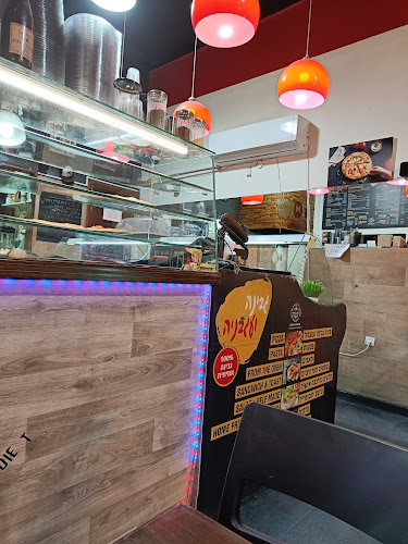 Comentarii opinii despre פיצרייה גבינה ועגבניה