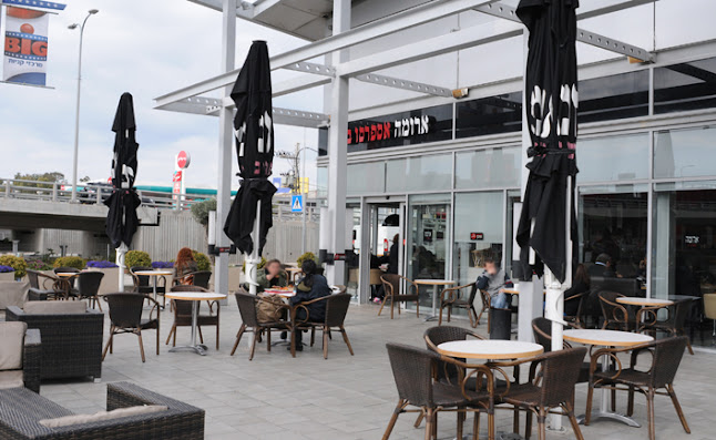 Opinii despre ארומה în קרית אתא - הסעדה