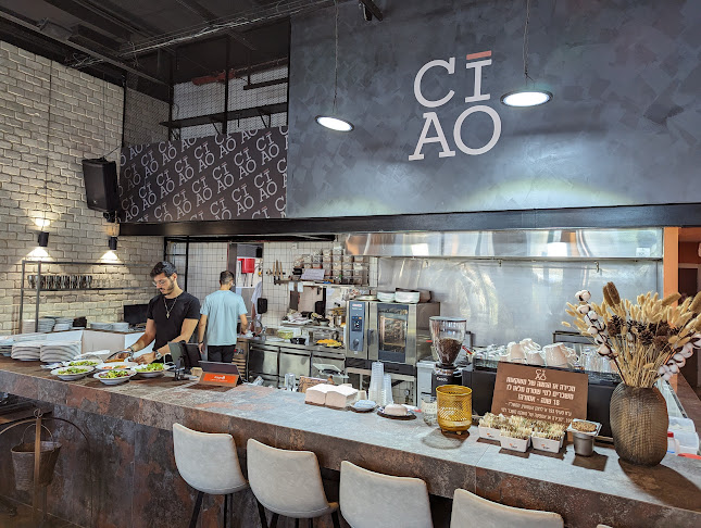 צ'או תל אביב