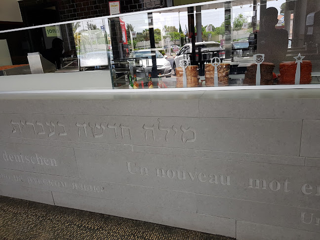 סודוך - הסעדה