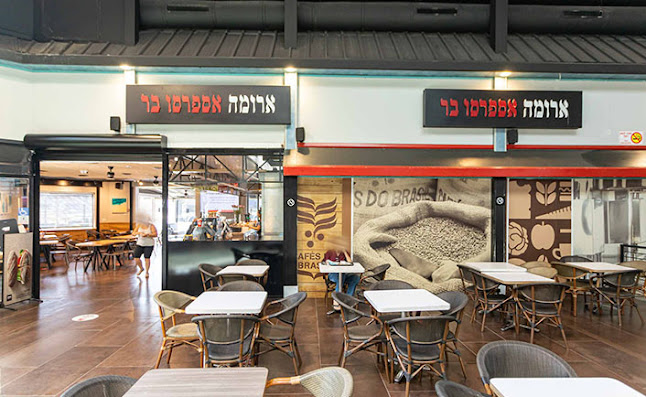 `Ein Hamifratz, 2521000