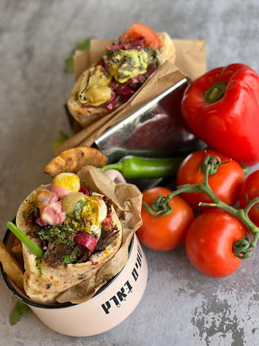 שווארמה אדנה