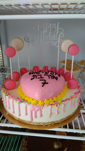 Comentarii opinii despre הצרפתי בית קפה/קונדטוריה/גלריה