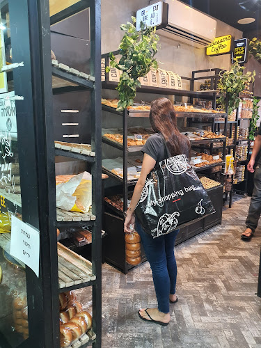 שדרות ירושלים 49, רמת גן, 5237105