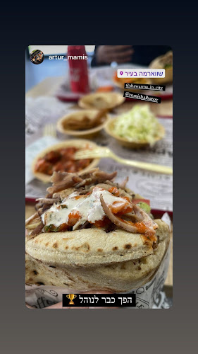 שדרות ירושלים 79, קרית ים, 2903575