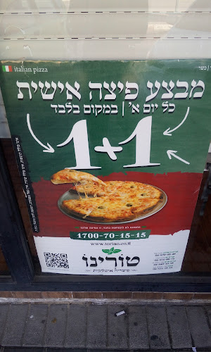 דרך עכו חיפה 140, קריית ביאליק