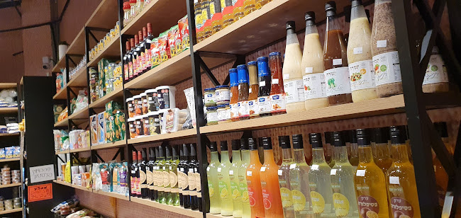 קליית יבגי - הסעדה