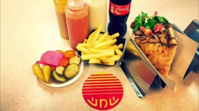 שווארמה שמש