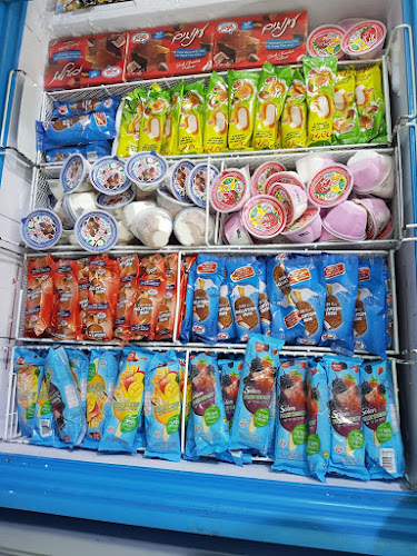 צומת ארטיק - סניף פתח תקווה - הסעדה