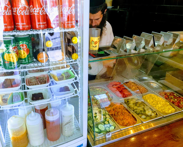 חומוס ופלאפל נ נח