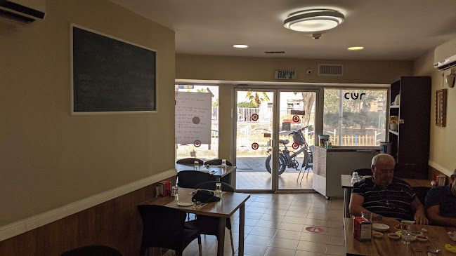 Comentarii opinii despre המטבחון של עמוס אילת