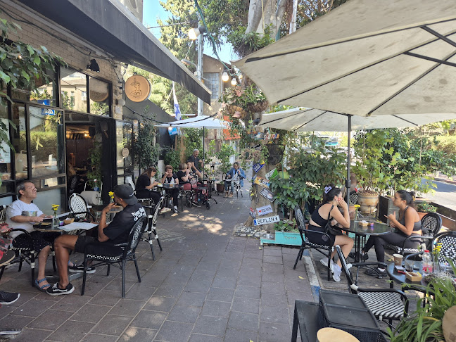 קפה עוזיאלה - הסעדה