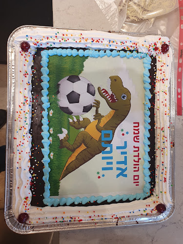 מאפיית קציר חיטים - הסעדה