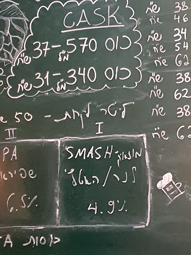 Comentarii opinii despre Benny's Cask Ale Pub