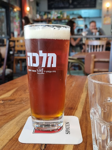 Comentarii opinii despre המטבחון