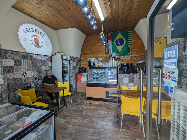 קרמל קונדיטוריה בעבודת יד ללא גלוטן