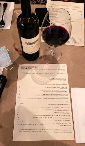 דפנה 2, תל אביב-יפו, 6492801