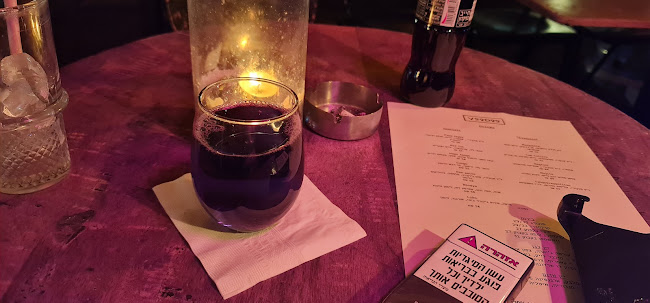 Comentarii opinii despre Voodoo bar