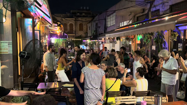 שאפה - תל אביב-יפו