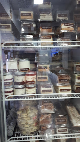 Comentarii opinii despre בית מאפה הגשר