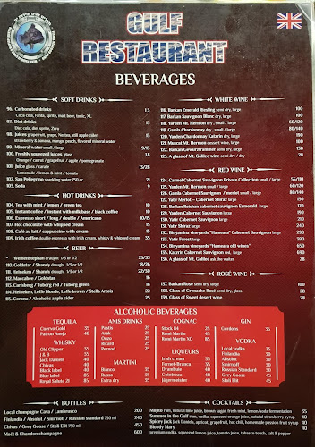 מסעדת המפרץ