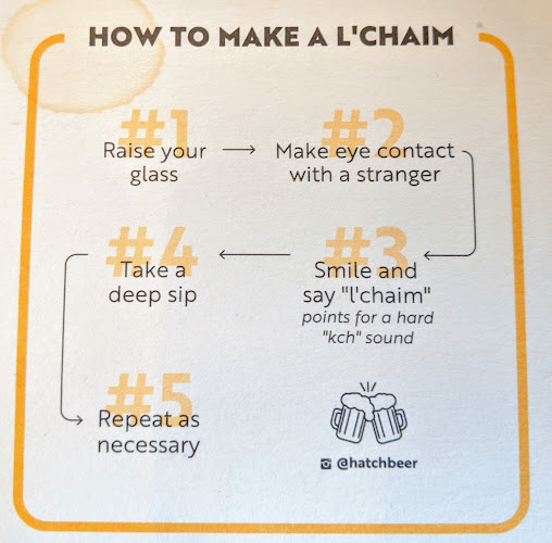 Comentarii opinii despre האטץ'