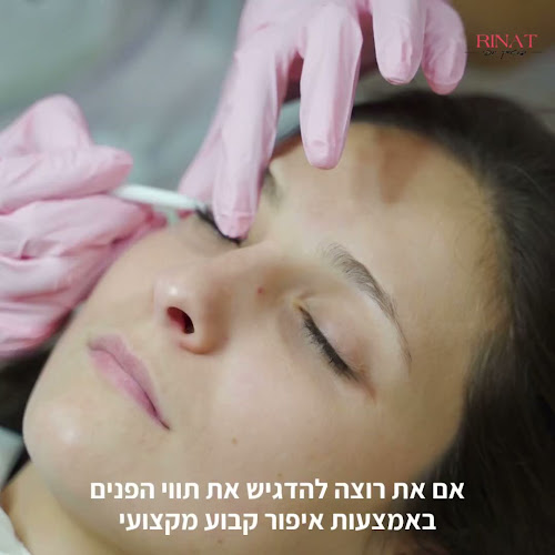 שדרות וייצמן 19, קרית ים