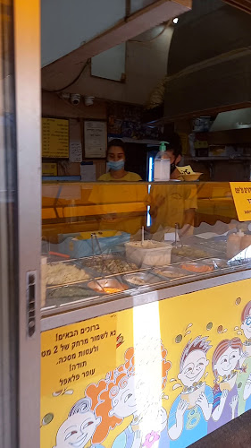 Comentarii opinii despre Felafel Ofer