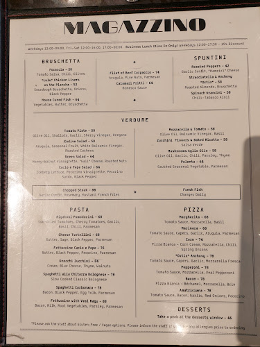 מגזינו - הסעדה