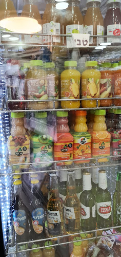 Comentarii opinii despre coffeeis p.m